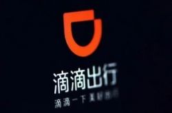 (2分钟教程)沈阳咨询有限公司_哔哩哔哩